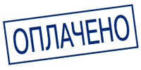 ohrana.inoy.org - доставка по России в город Нижнекамск